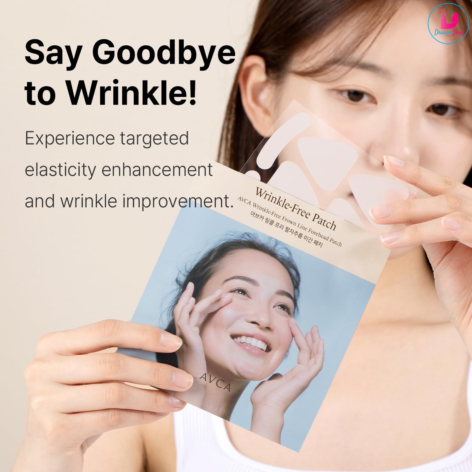 AVCA Wrinkle Free Frown Line Forehead Patch [55 patches] 